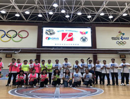 助力“北京冬奧·學習冰球運動知識”