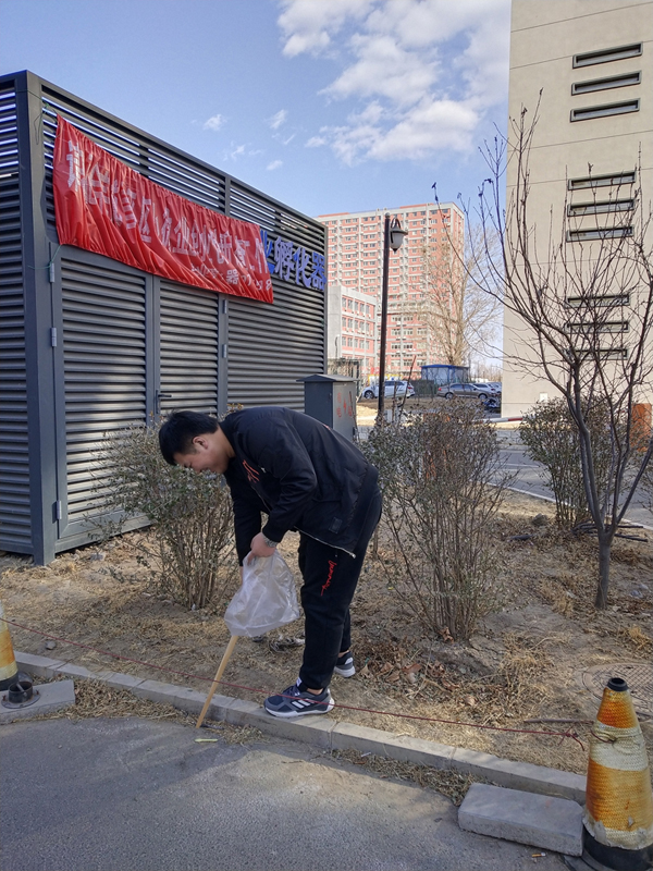 弘揚雷鋒精神·爭做時代新人