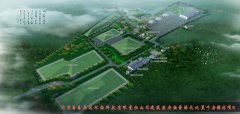 北京昌善安達環保科技有限責任公司