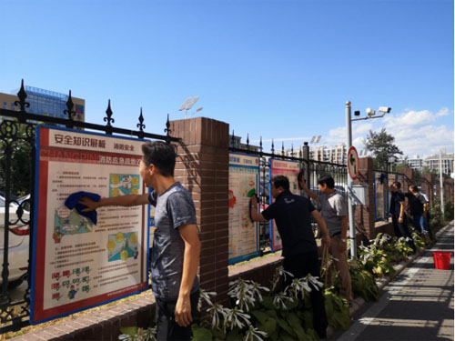 “爭做文明志愿者”路鵬達支部 主題黨日活動