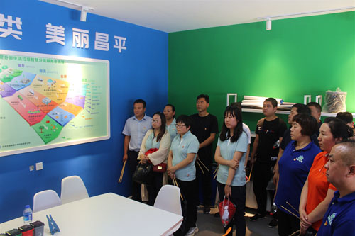 垃圾分類·共筑美麗家園