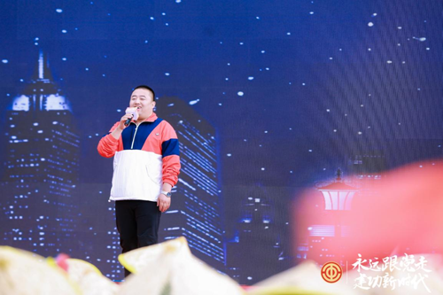 路鵬達(dá)工會(huì)參加“永遠(yuǎn)跟黨走·建功新時(shí)代”星光杯音樂嘉年華活動(dòng)