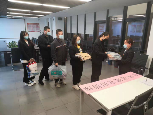 “春風送暖、衣舊情深”路鵬達黨支部活動