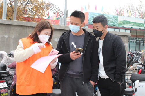 路鵬達黨支部開展“我為群眾辦實事”實踐活動