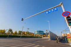 昌平區(qū)舊西路（南澗路-京藏高速公路）道路工程（二標段）