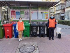 路鵬達(dá)黨支部開展黨員服務(wù)日
