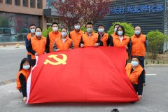 路鵬達(dá)黨支部開展“杜絕鼠源 保障安全”黨員服務(wù)日活動(dòng)