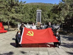 路鵬達(dá)黨支部開展“清明憶先烈 追思革命情”清明節(jié)祭掃活動(dòng)