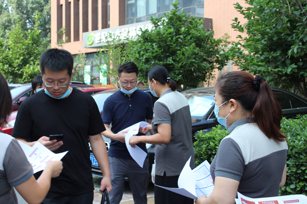 路鵬達黨支部開展主題黨日活動