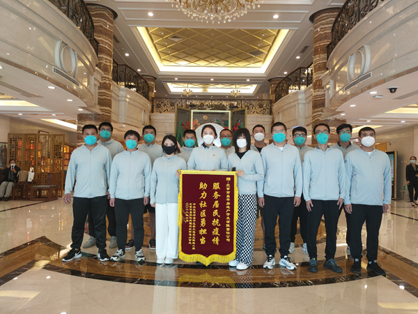 支援下沉守初心 抗擊疫情有擔(dān)當(dāng)