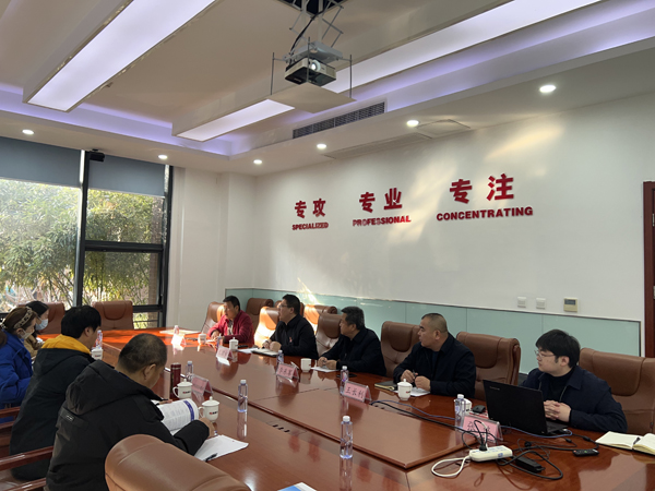 路鵬達公司與昌平科技園發展有限公司舉行座談交流活動