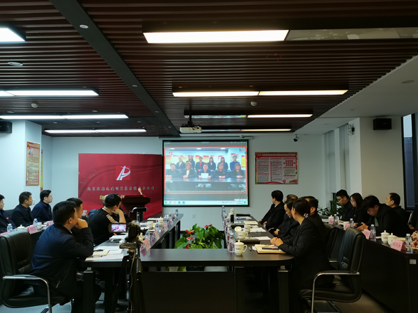 北京路鵬達建設發展有限責任公司 召開2022年度工作總結暨表彰大會