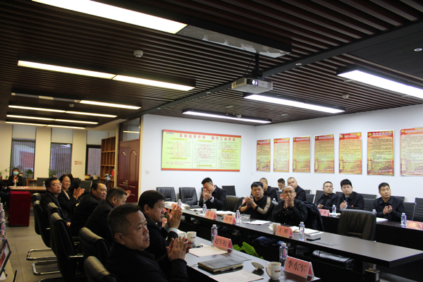 北京路鵬達建設發展有限責任公司 召開2022年度工作總結暨表彰大會