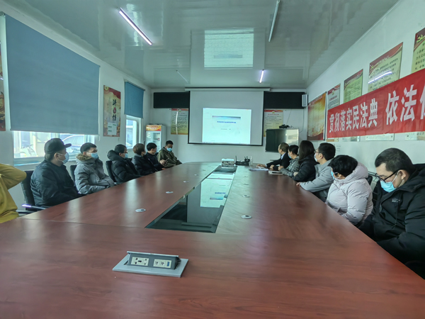 路鵬達(dá)黨支部開展“重法尚德、法德并舉”主題活動(dòng)