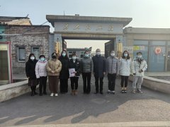 路鵬達(dá)黨支部開展“重法尚德、法德并舉”主題活動(dòng)
