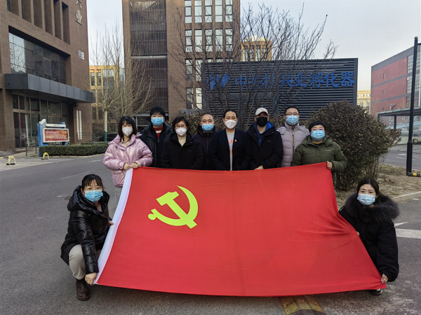 路鵬達黨支部開展“黨員帶頭齊清掃 干凈整潔迎新年”活動