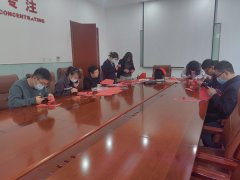 路鵬達(dá)黨支部開展“春聯(lián)剪紙送祝福 文化傳承迎新年”活動(dòng)
