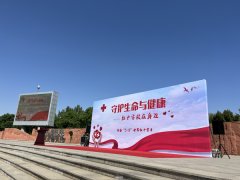 愛心事業共助力 企業捐贈暖人心