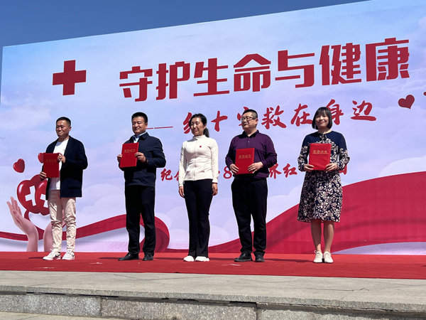 愛心事業共助力 企業捐贈暖人心
