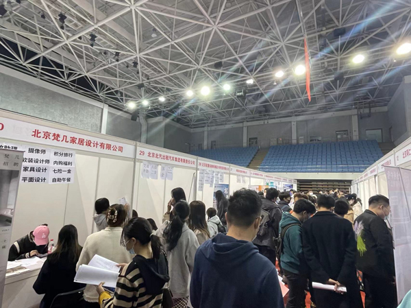 路鵬達公司校招進行時