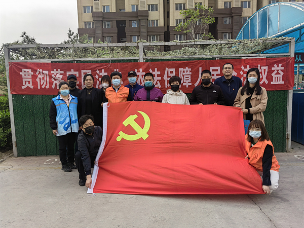 路鵬達黨支部開展“樹立法制意識 維護國家安全”國家安全主題教育宣傳活動