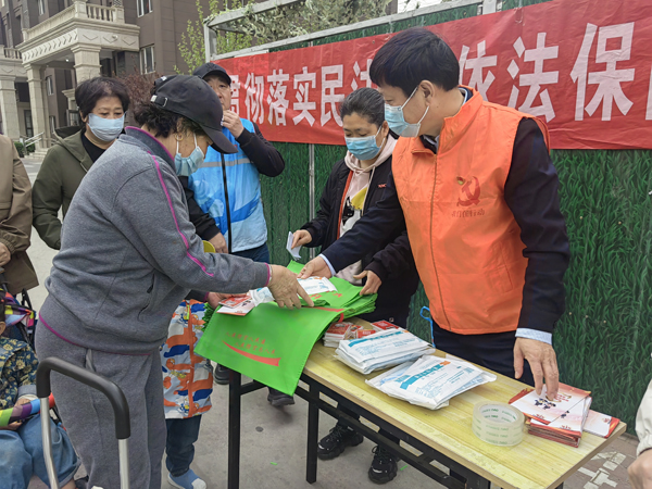 路鵬達黨支部開展“樹立法制意識 維護國家安全”國家安全主題教育宣傳活動