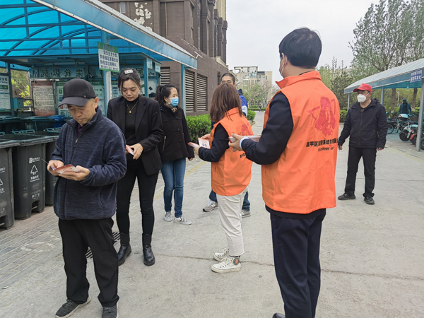路鵬達黨支部開展“樹立法制意識 維護國家安全”國家安全主題教育宣傳活動