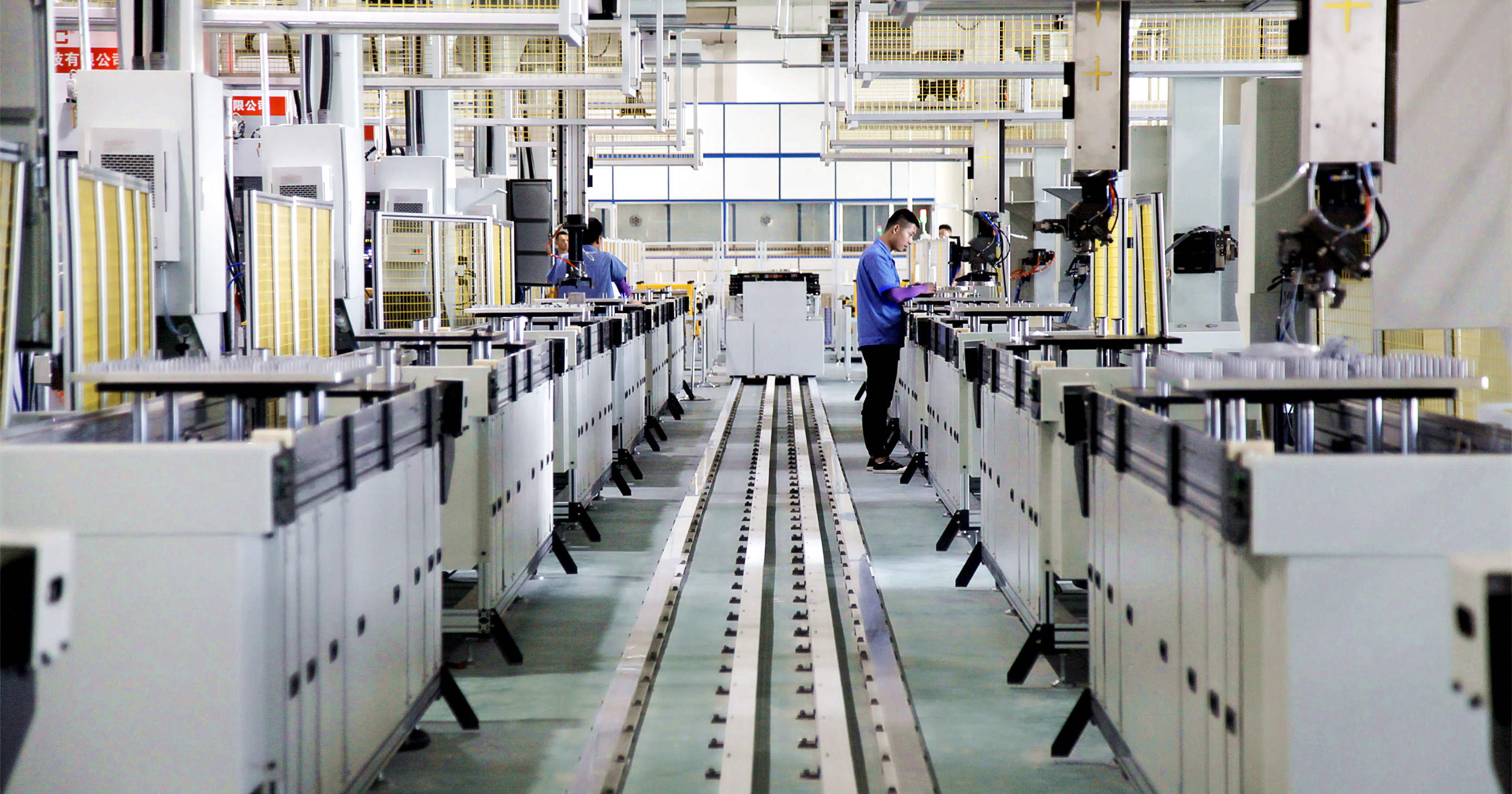 西充:大力發展高新技術產業