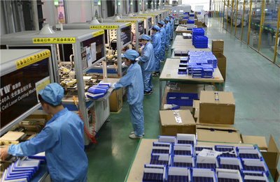 河北玉田:新能源助力光伏產(chǎn)業(yè)轉(zhuǎn)型升級(jí)