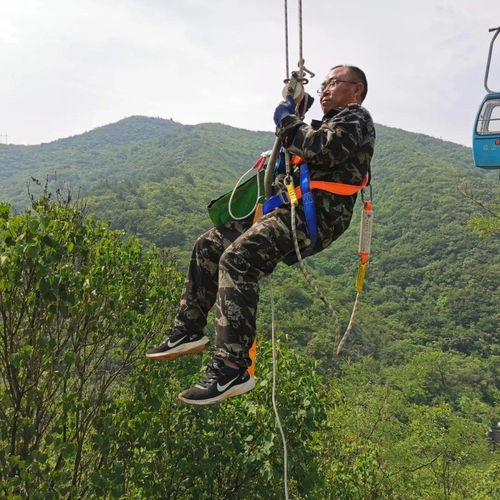 玨山大景區(qū)安全生產(chǎn)月活動之索道應急救援演練