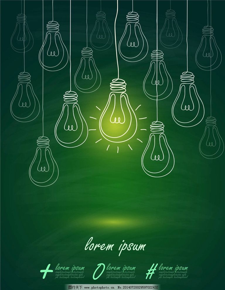 融合創意與商務 燈泡意象在金融財經與商業設計中的創新應用