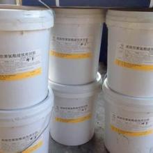 2019工業用橡膠制品價格 報價 工業用橡膠制品批發 第49頁 橡膠網