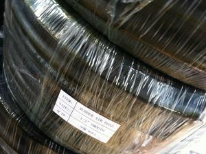 衡水市其他橡膠制品企業(yè)名錄